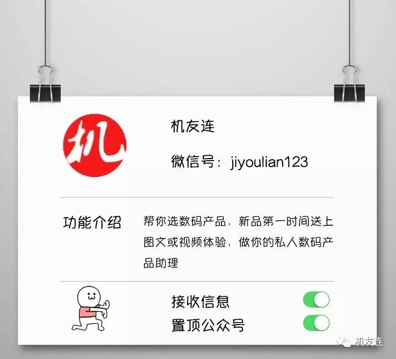 国外最好的笔记本电脑,外国最火的中国笔记本
