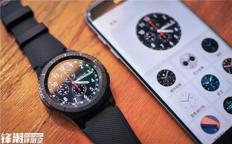 三星gears3智能手表有什么功能,最好看的手表贼有科技感