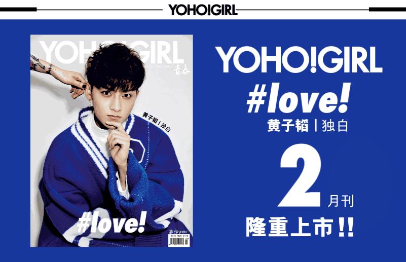 直男送你什么礼物好,情人节直男送的礼物合集