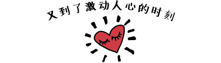 直男送你什么礼物好,情人节直男送的礼物合集