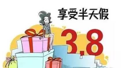 近期福州发生的大事,福州最近的大事是什么