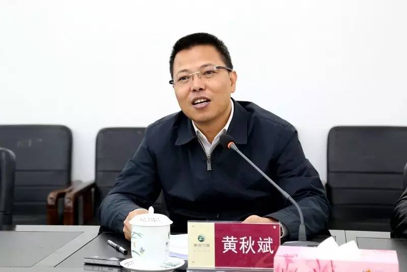 我省国资国企打响复工复产攻坚战,国资委关于复工复产的通知