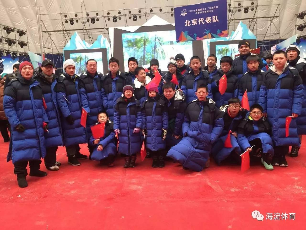 冰雪项目再传好消息！我区代表队参加全国青少年“未来之星”冬季日照体育大会获佳绩！