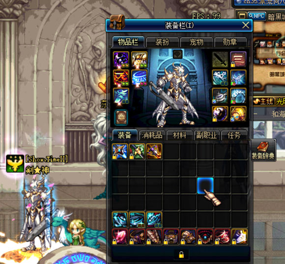 90版本耳环,90年合适的耳环