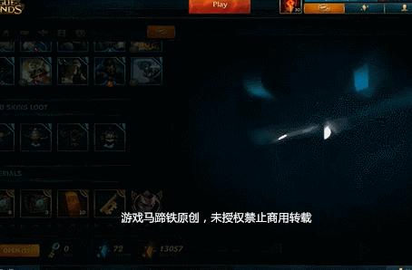 lol春节活动半价有几次,lol春节红包任务都有什么