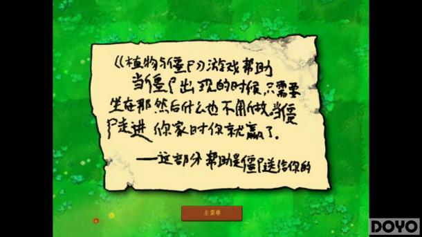 火象星座的人合适玩什么游戏,火象星座游戏推荐