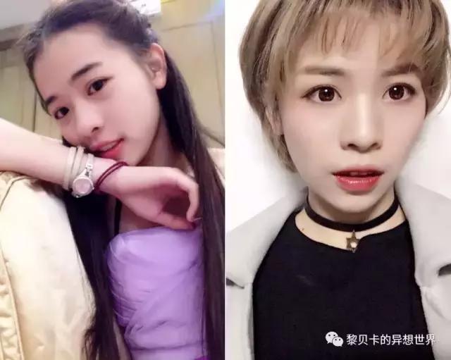 换发型不仅仅是为了变漂亮，还可能意味着一个新的开始