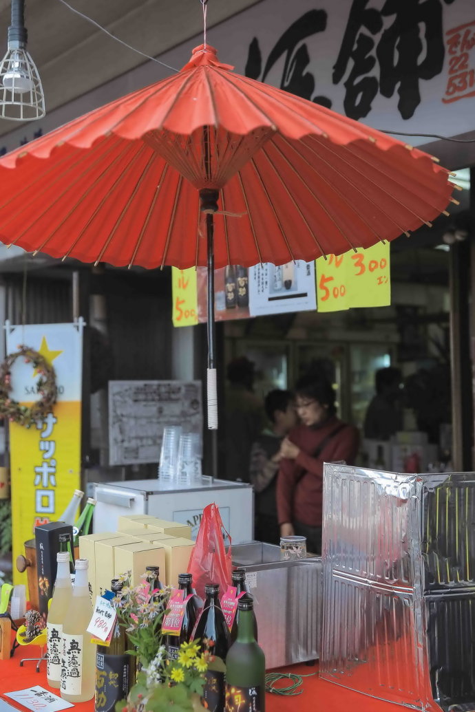 冬日和闺蜜出游,3天2夜的温泉之旅
