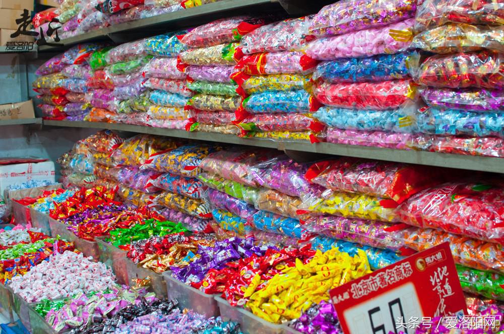 洛阳新区年货批发市场,洛阳老城年货市场