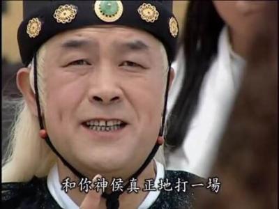 苏培盛又在《大唐荣耀》演大太监了，盘点那些演过大太监的老戏骨