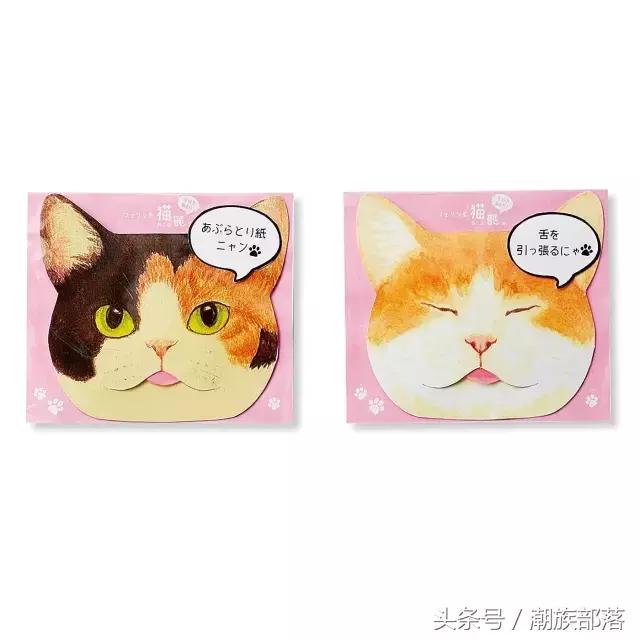 猫控保健,猫控送什么礼物