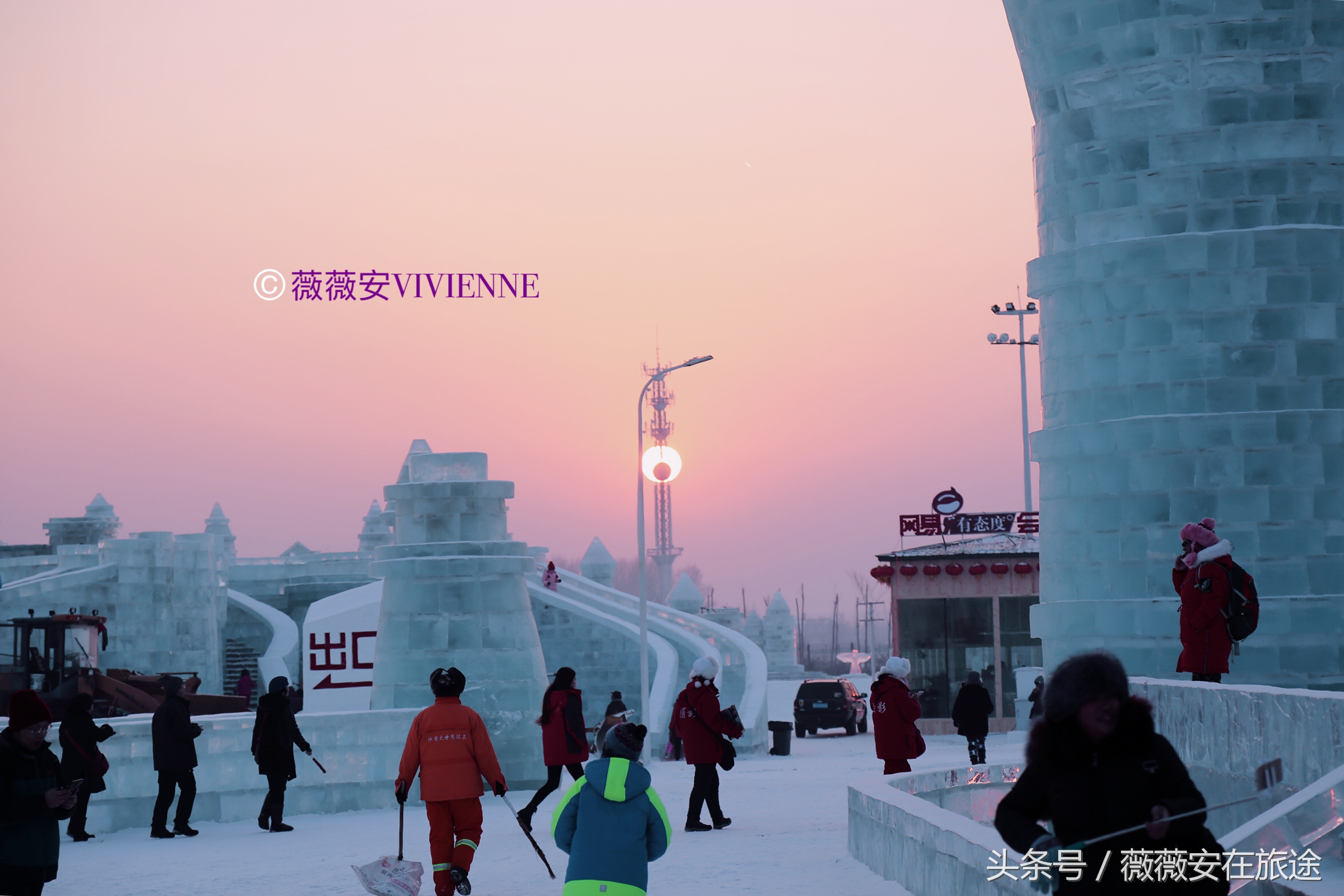 北国冰城之旅,奔赴冰城哈尔滨感受北国浪漫