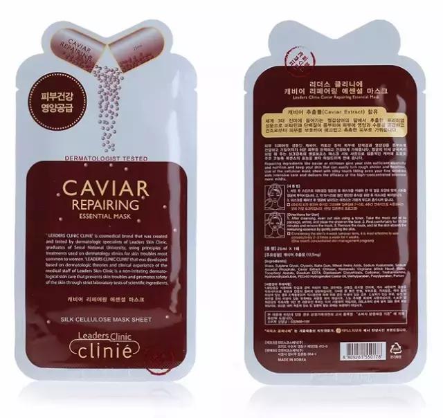 深海鱼子酱的功效与功能,来自深海的鱼完全版