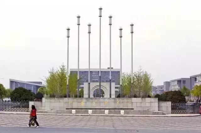 金陵十三校齐贺新春，请您查收一份来自南大的新春祝福