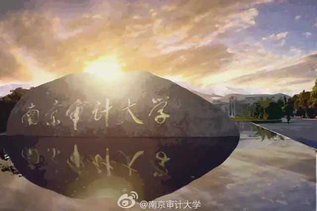 金陵十三校齐贺新春，请您查收一份来自南大的新春祝福