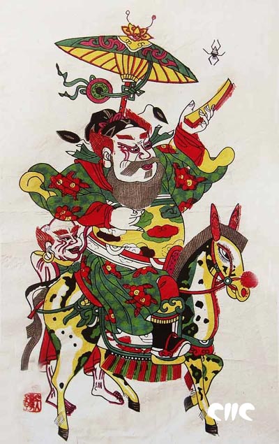 鍙╅纾曞ご涓夋嫓涔濆彥,鍙╅鍐嶅彥棣栦笁鍙╅