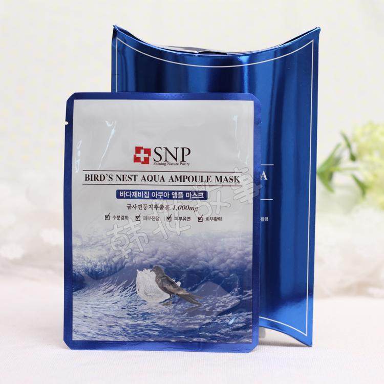 肌肤屏障受损能够用什么补水面膜,脸干燥起皮用什么补水面膜