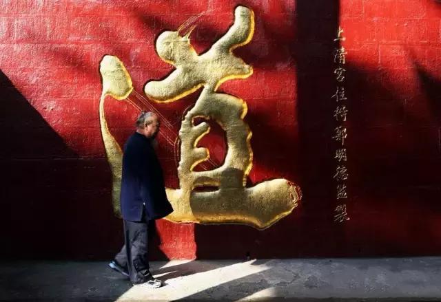 世界双遗峨眉山,双遗马拉松青城山免票吗