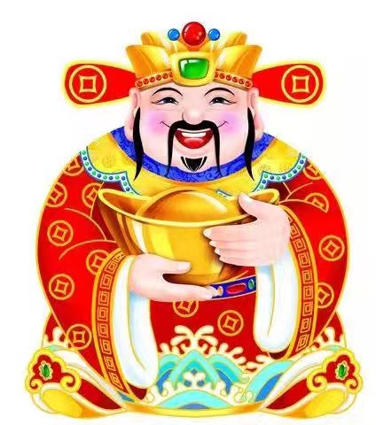 初五正确的五路财神图,初五迎财神10张图