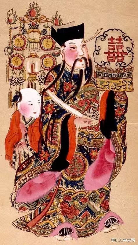 初五正确的五路财神图,初五迎财神10张图