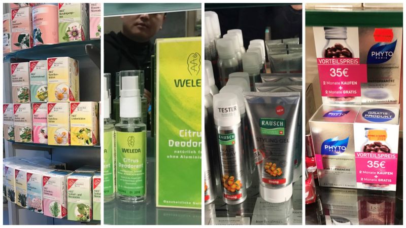 十大必买德国药妆,德国有什么药妆值得买