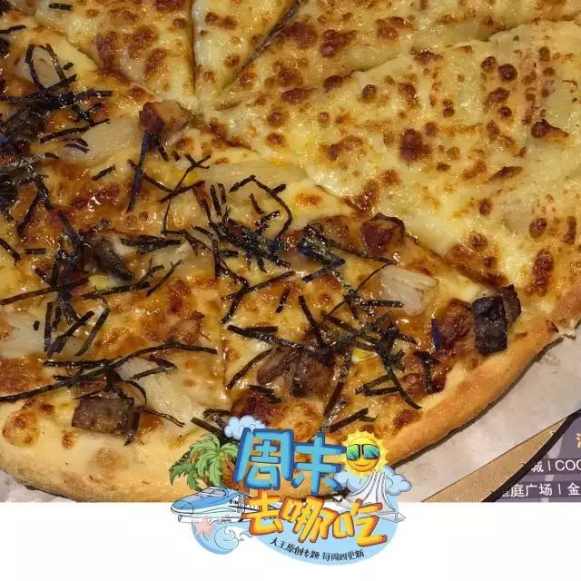 周末去哪吃2月第一期来啦