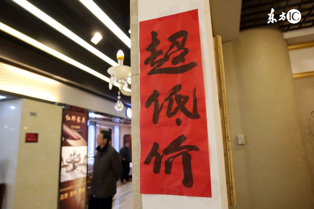 淘宝客做电商的收入怎么样,淘宝客做量