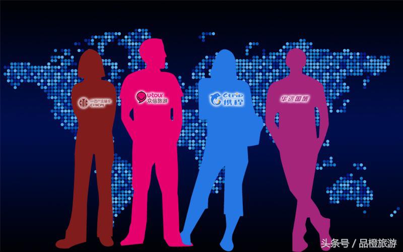 众信重组,众信是否被阿里收购