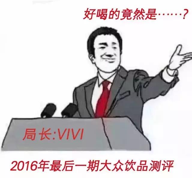 南宁瓶装饮品哪种好喝又营养,南宁清凉饮品哪种好喝又营养