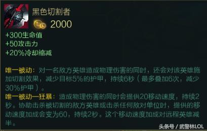 盖伦对线剑姬细节教学,盖伦和剑姬对线技巧