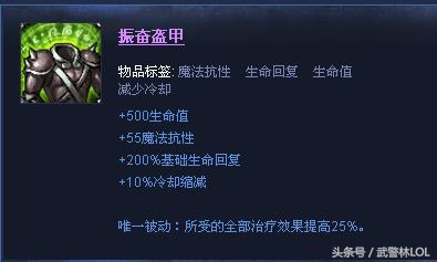 盖伦对线剑姬细节教学,盖伦和剑姬对线技巧