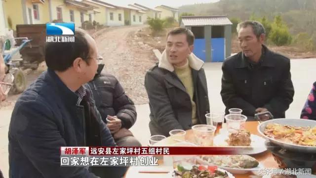 讲个故事：炸皮子肉还剩那么多，那肯定是个好年！