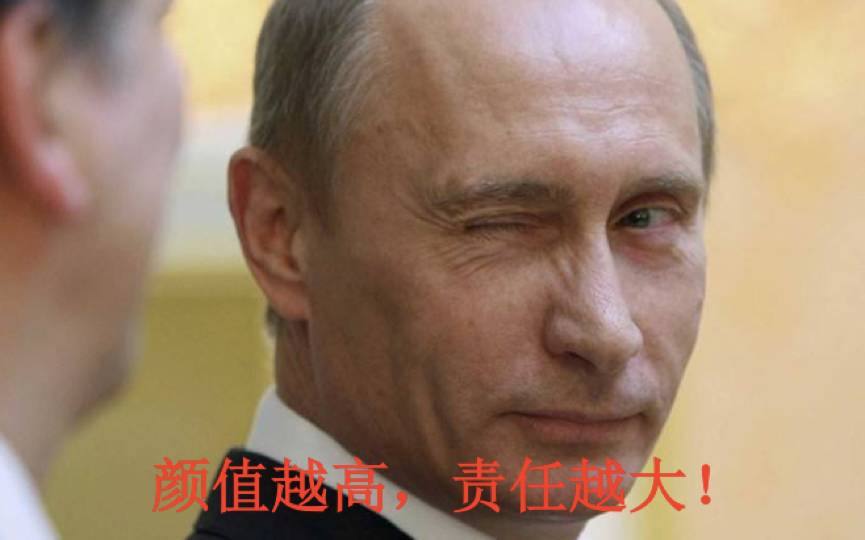 初二去丈母娘家送什么,过年送丈母娘的饮料