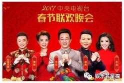 董卿的口红是什么梗,董卿口红颜色是橘红吗