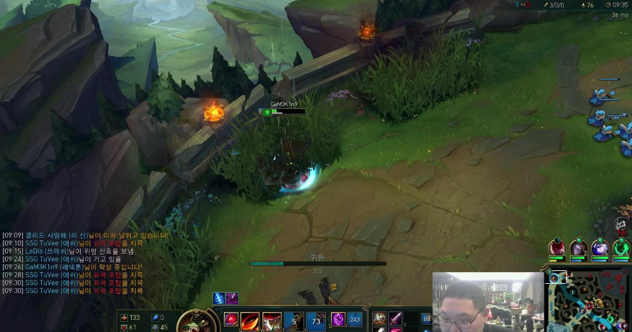 pdd遇到卢本伟全体起立,pdd卢本伟双排名场面