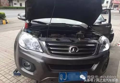 长城h6换发动机电脑匹配方法,哈弗h6更换发动机电脑板匹配方法