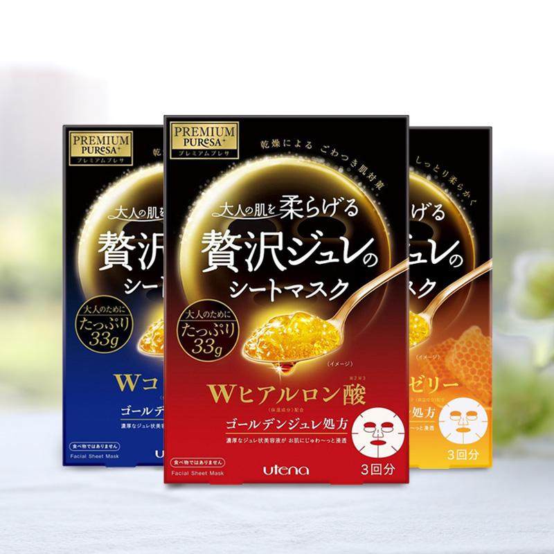 肌肤屏障受损能够用什么补水面膜,脸干燥起皮用什么补水面膜