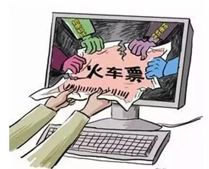 关关难过关关过抖音版完全版,关关难过关关过实力不允许