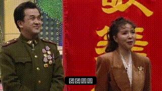 过年怎么应对亲戚问的问题搞笑,过年怎么应对亲戚问的问题图片