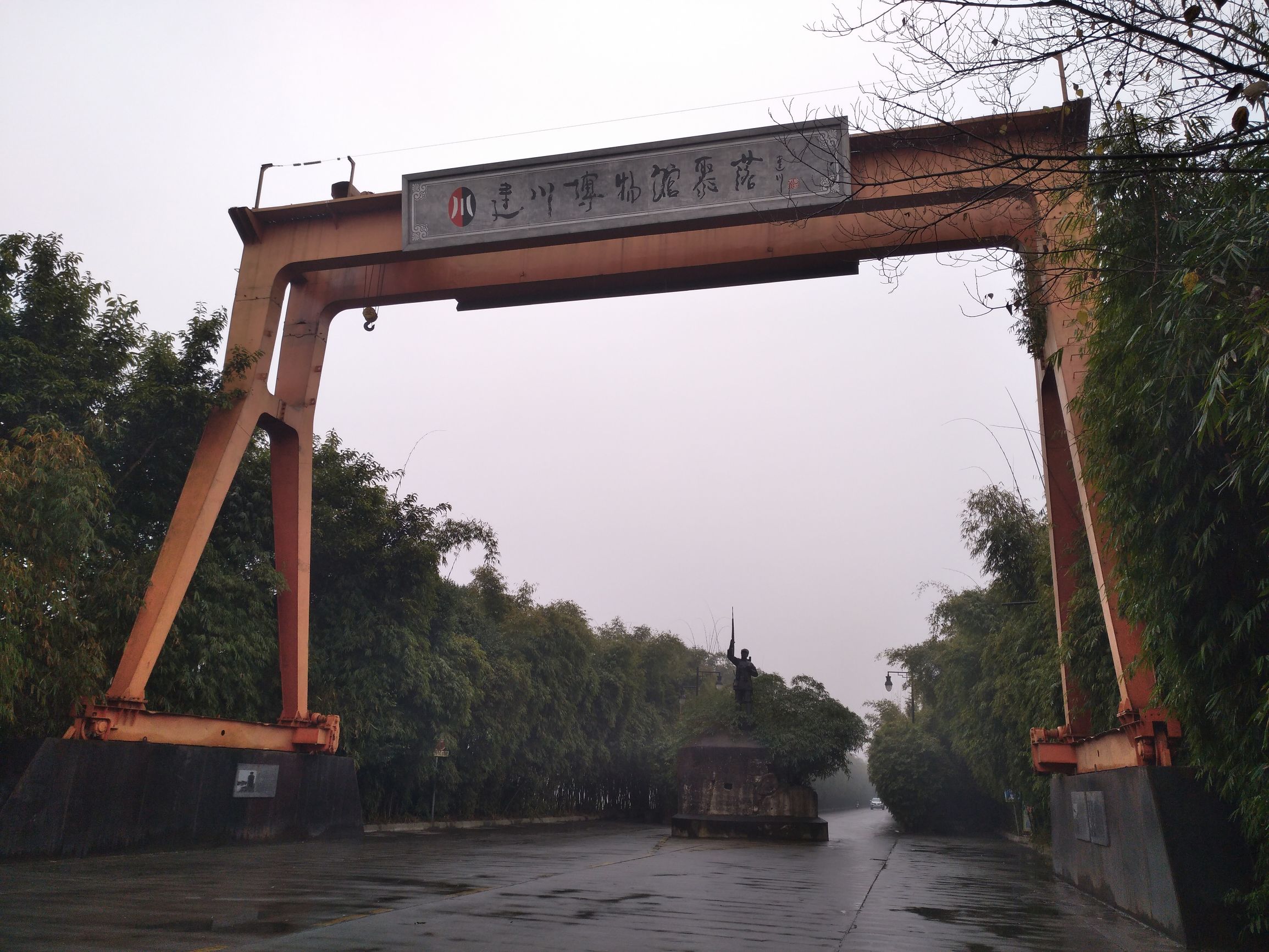 宁夏到陕西的沿途旅游,从宁夏自驾游到重庆多长时间