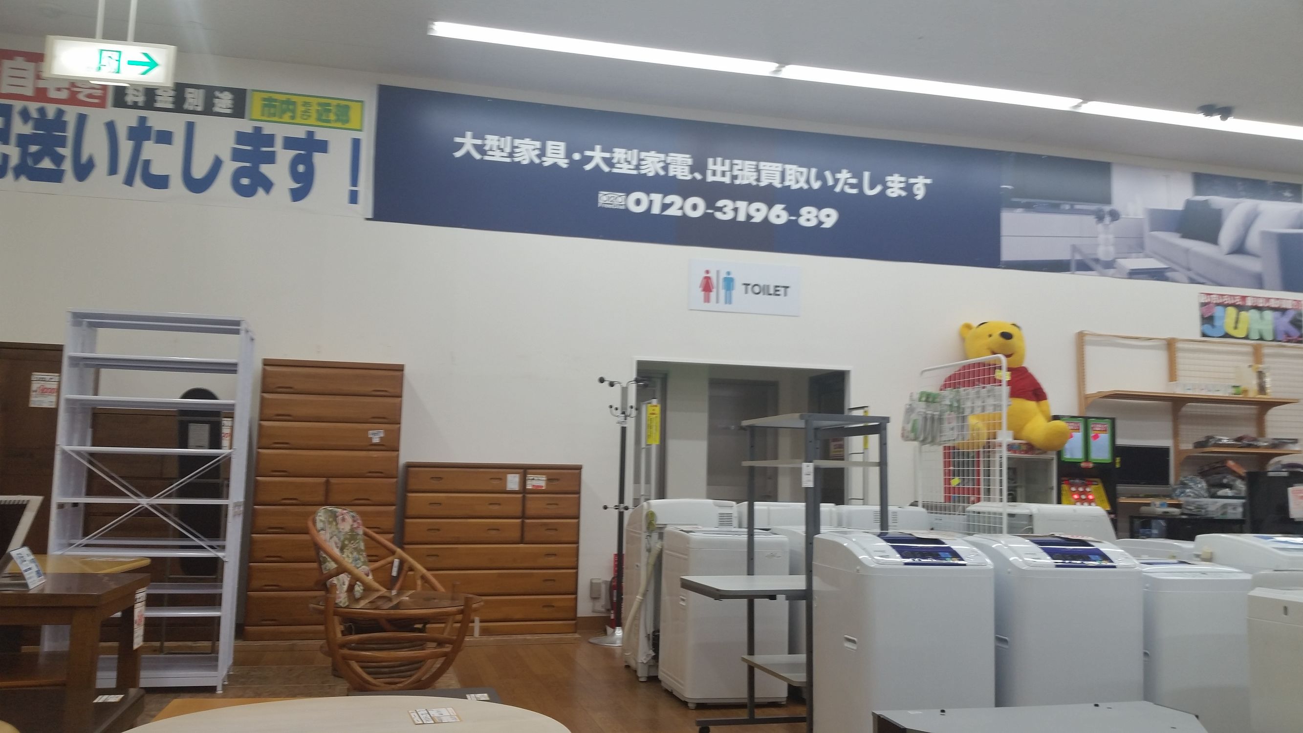 海员都去过哪些国家,海员去日本