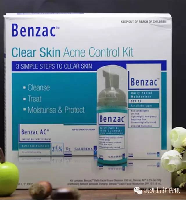 benzac祛痘膏使用方法,benzac祛痘膏测评