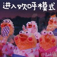 这些汉字有毒，长得像堵在高速路上的车队！