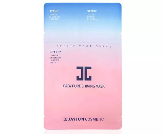 韩国超补水提亮肤色面膜,熬夜党的救星十全大补面膜