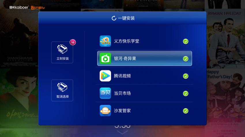 开博尔k750li蓝光播放器评测,开博尔k9蓝光播放器