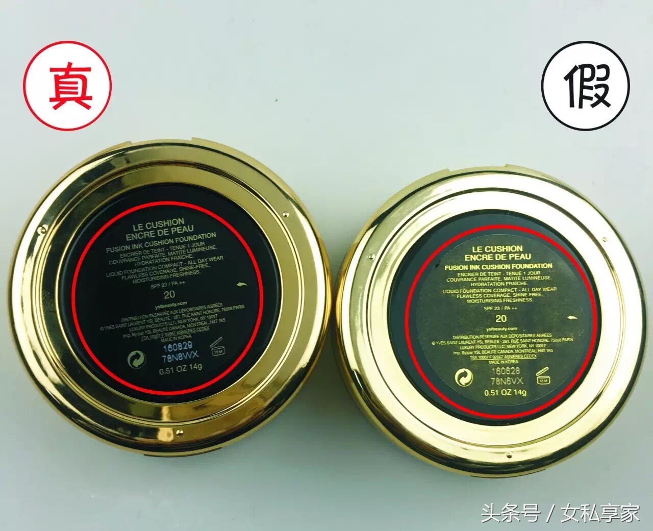 花400买一套护肤品,花400买了个包