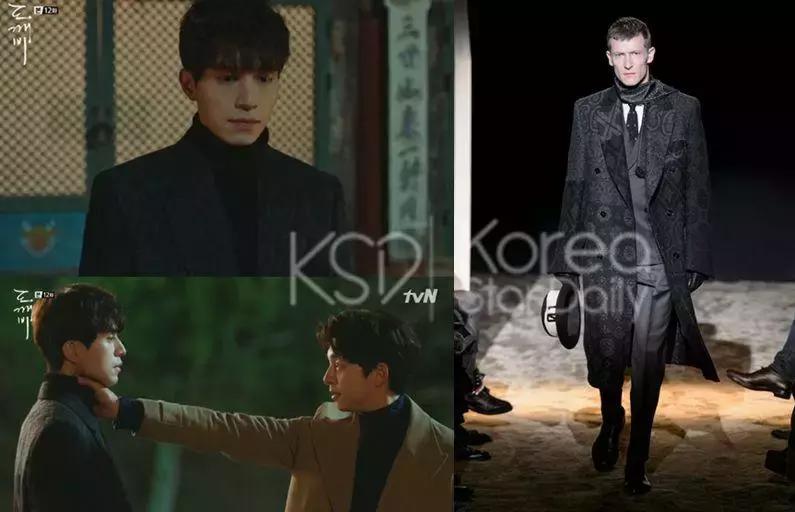 《鬼怪》贵死人不偿命的大衣时尚秀孔刘、李栋旭死鬼CP好有爱