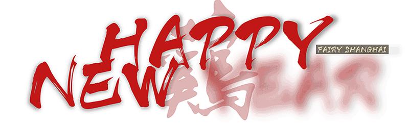 深海鱼子酱的功效与功能,来自深海的鱼完全版