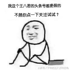 盘点王者荣耀队友的那些神仙操作,盘点那些王者荣耀被队友坑哭的人