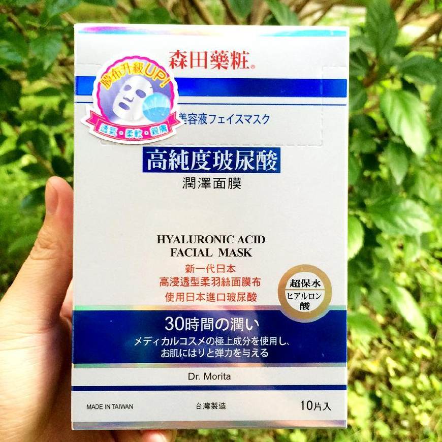 肌肤屏障受损能够用什么补水面膜,脸干燥起皮用什么补水面膜